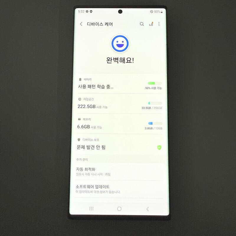 ��Ʈ20��Ʈ�� ���� ���۱� ����ǰ�� 256GB ��ǰS��