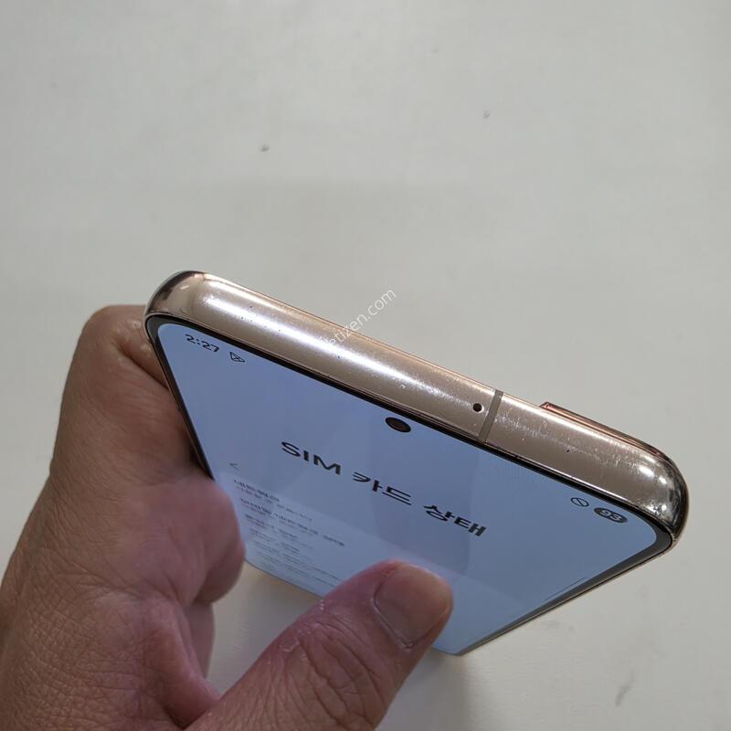 ������ S22�÷��� ��ũ ���ܻ�