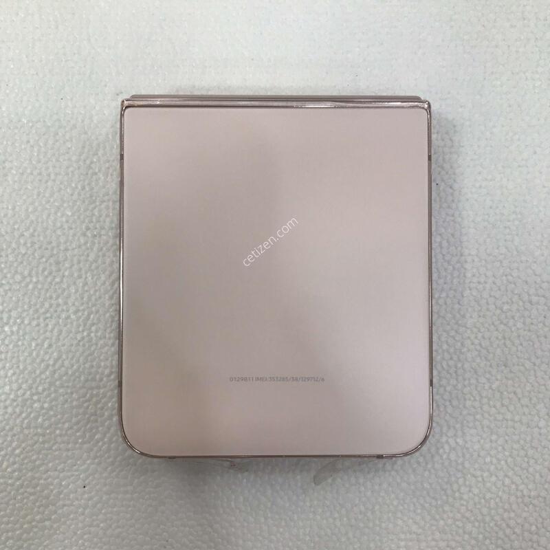 ��Ʈ�ø�4 ��ũ��� �ſ����!!ƯƯAA��!!���ܻ�!!