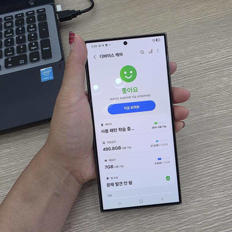 ������S24 ��Ʈ�� 512�Ⱑ �˴ϴ�