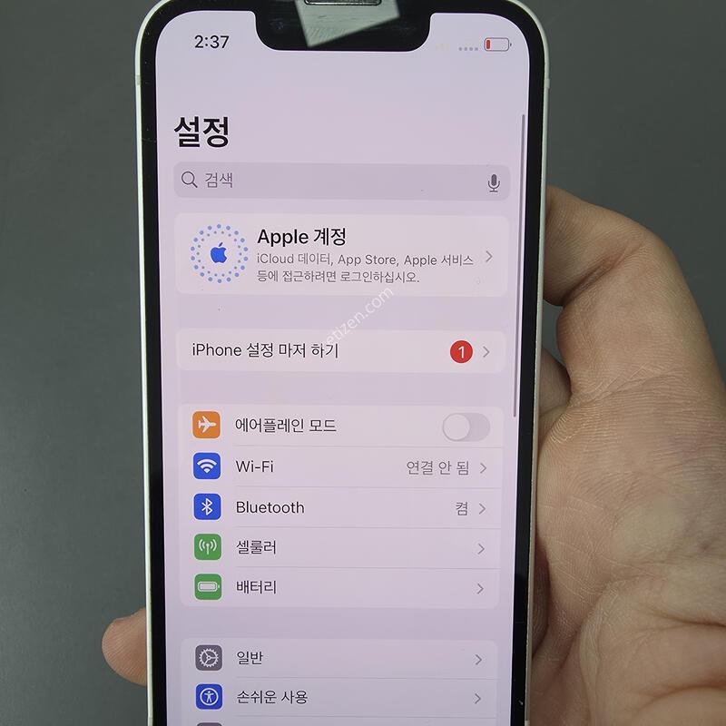 (163)������13�̴� 256 �Ǹ��մϴ�