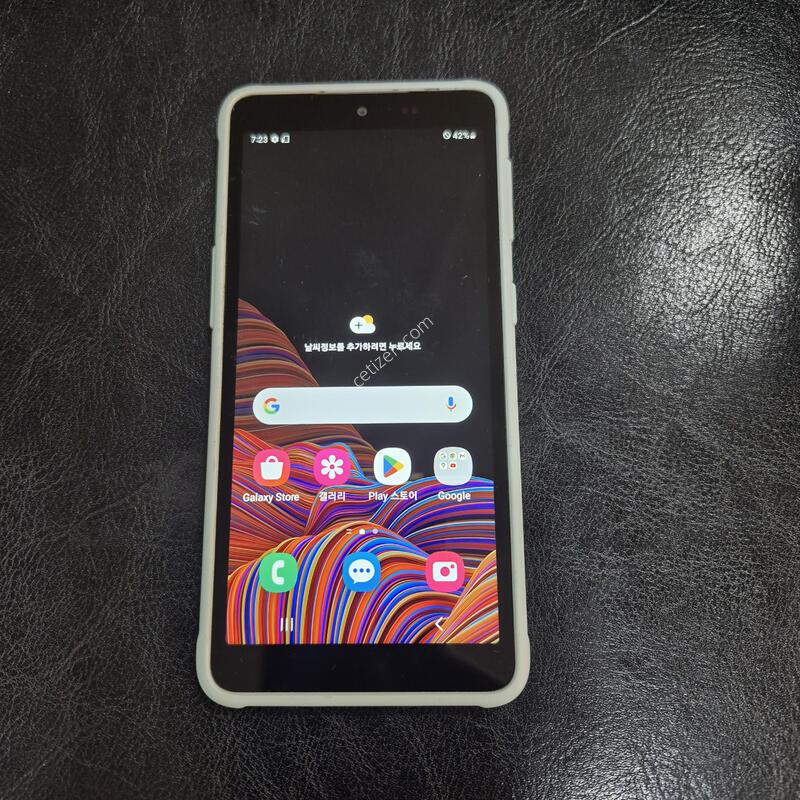 G525N