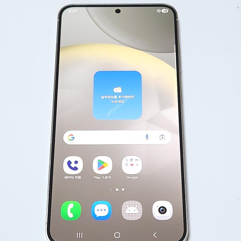 S��) ������S24+�÷��� 512G �׷��� 03427
