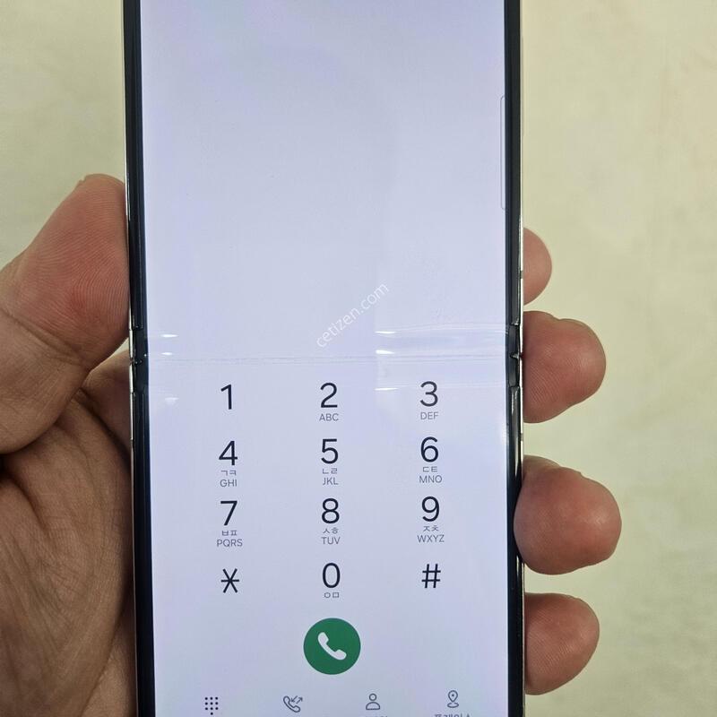 ������Z�ø�5 ȭ��Ʈ �ܰ����±�