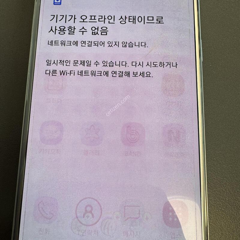 ������ S7