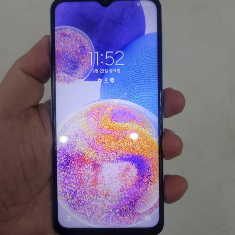 ������A23 ����Ʈ����