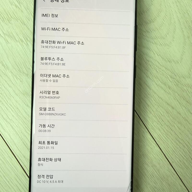 �����ļտ� �������
