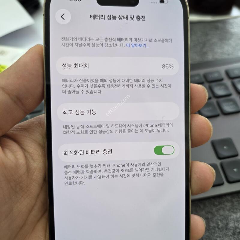 (4685)14���� 128