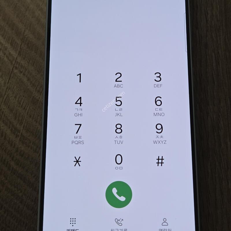 S25 256