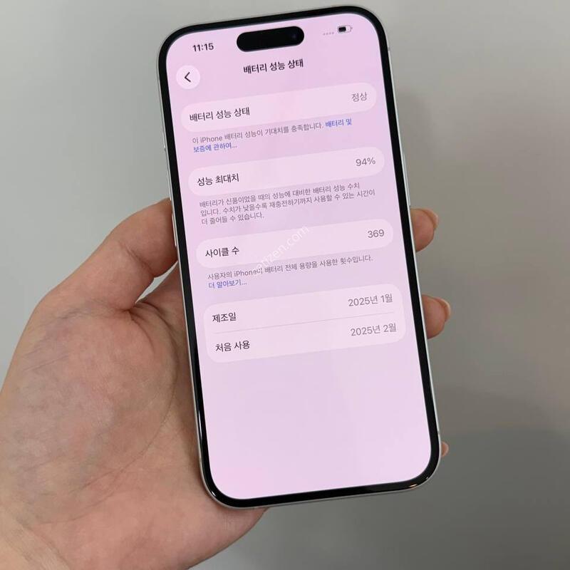 S��/Ǯ��)������16 ȭ��Ʈ 256GB/94% Y1812