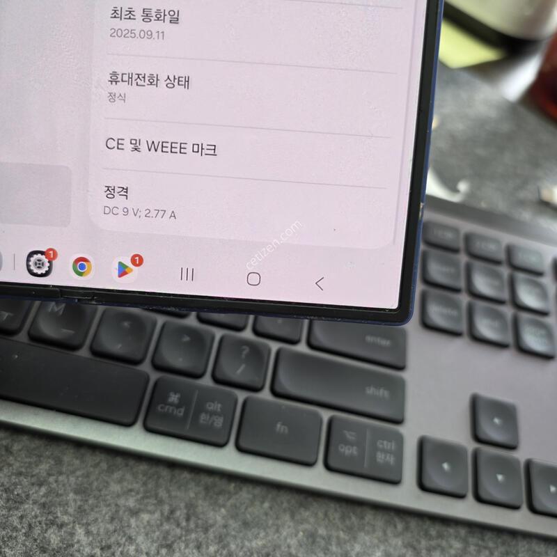 (1242)����7