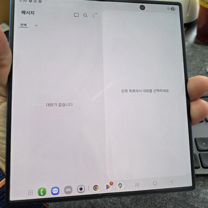 (1242)����7