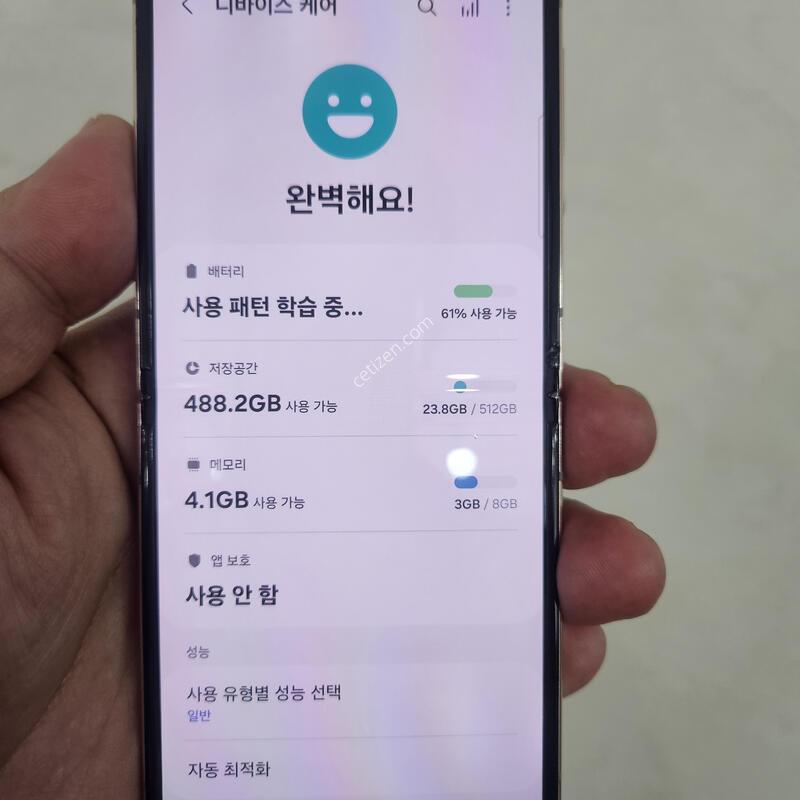 ������Z�ø�4 512GB
