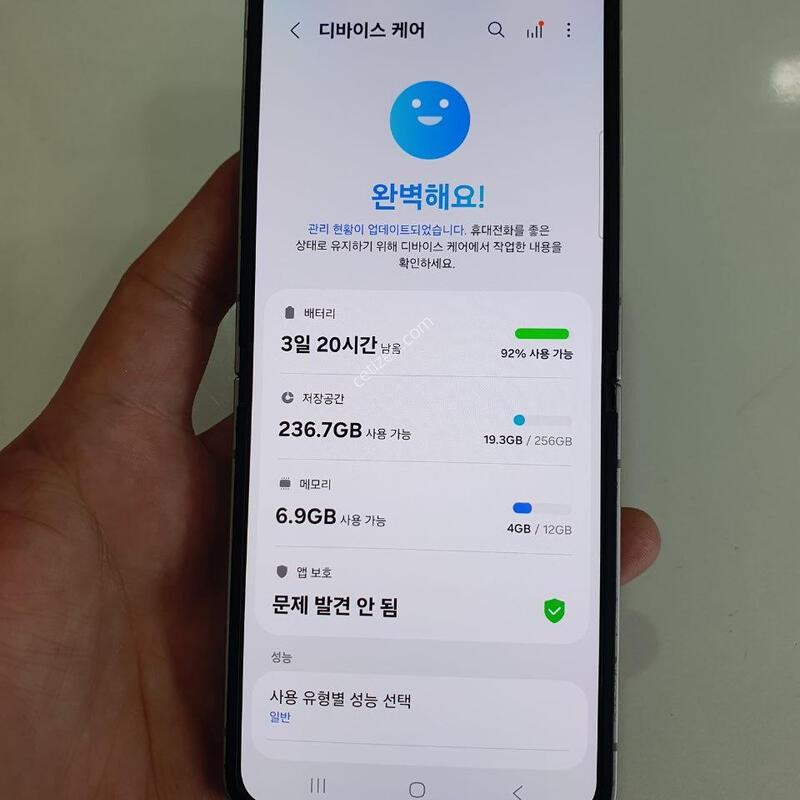 �������ø�6 256G ���ܻ� ������ �߰��� �����
