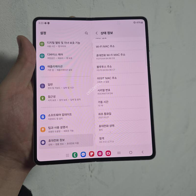 ����������3 256GB �ǹ�