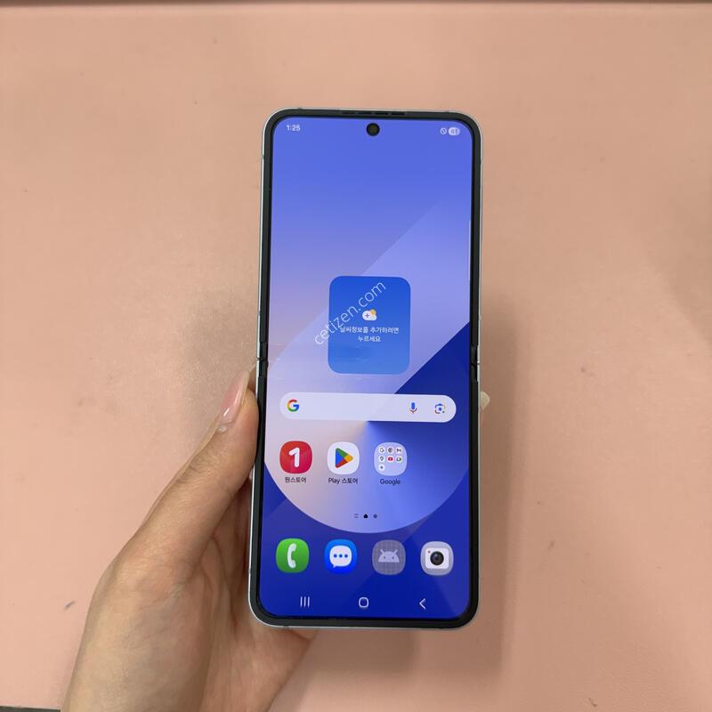 ������Z�ø�6 ���� 256GB