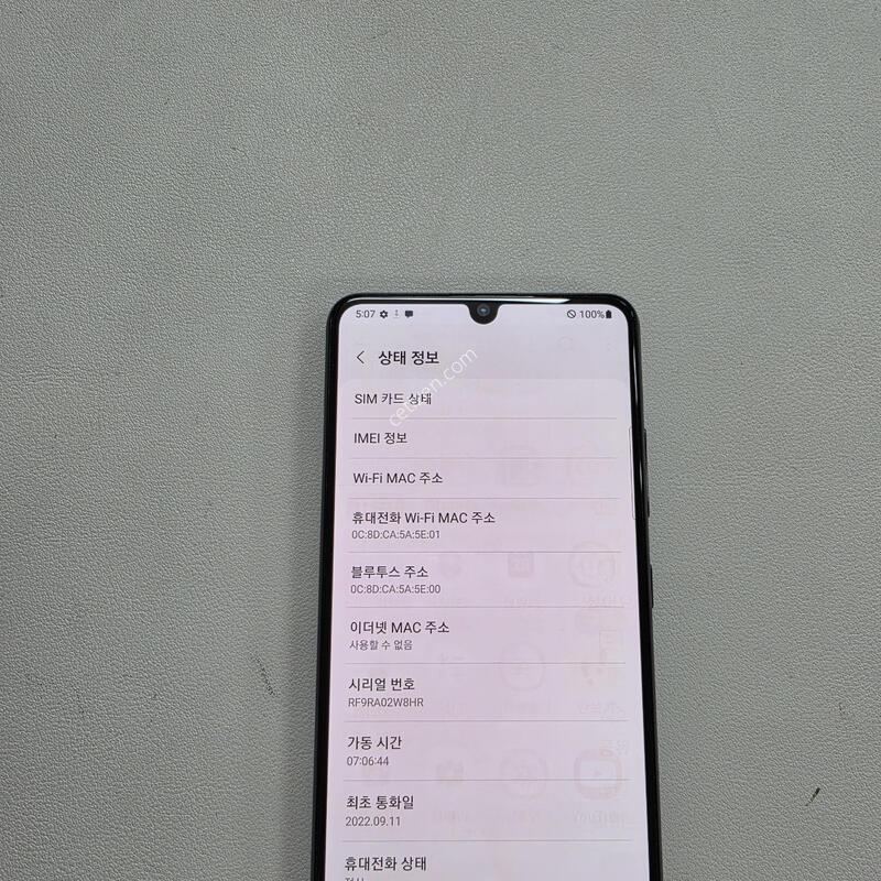 ������ A32�׷��� ��������