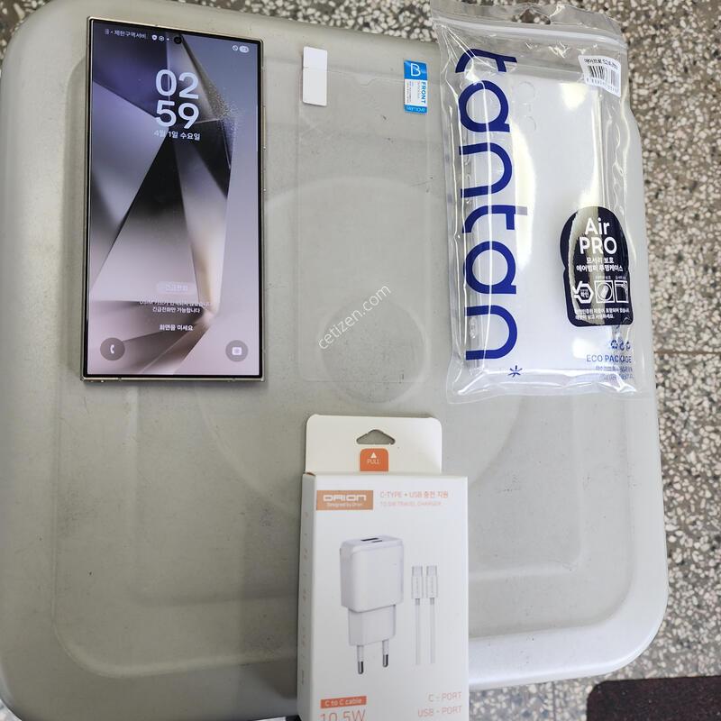 ������S24��Ʈ�� �׷��� �������� ������^^(����.�ܻ���� �����^^!)