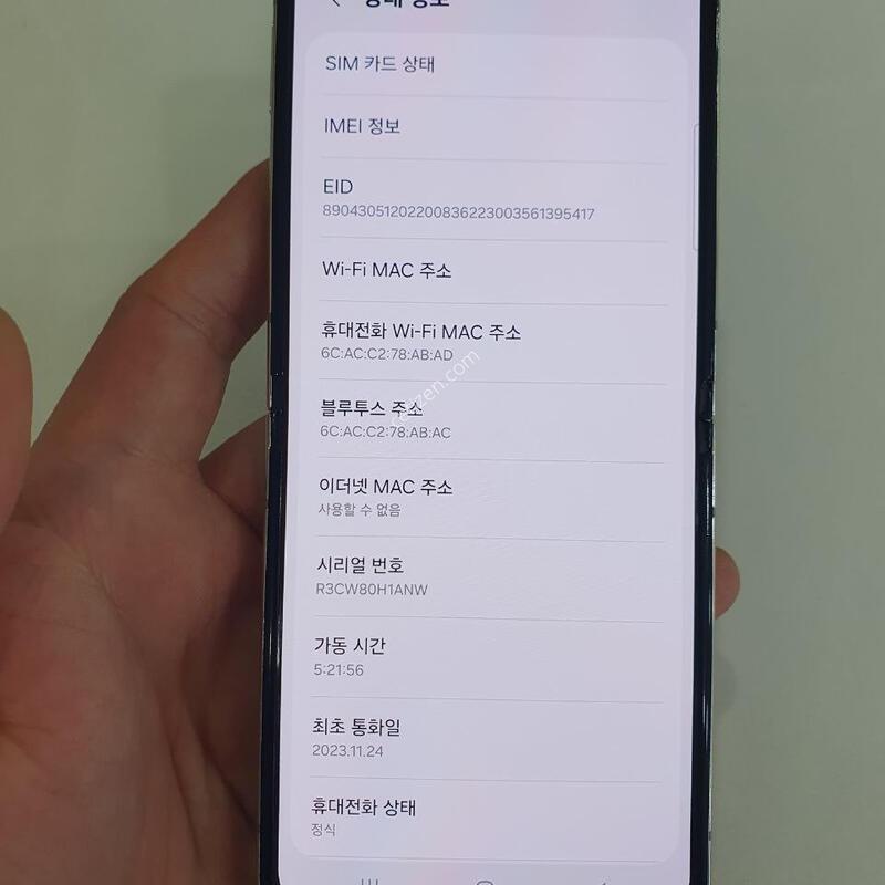 �������ø�5 256G ���ܻ� ���±� �߰��� �����