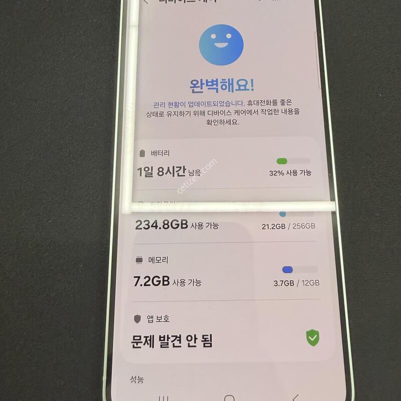 S25 256GB ��Ʈ���� [ SS��� ] ���̽� �� �ʸ�����
