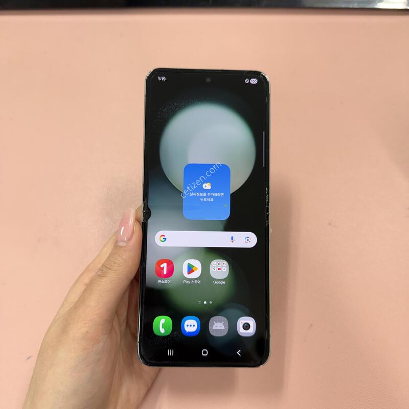 ������Z�ø�5 ��Ʈ 256GB