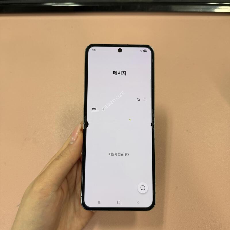������Z�ø�5 ��Ʈ 256GB