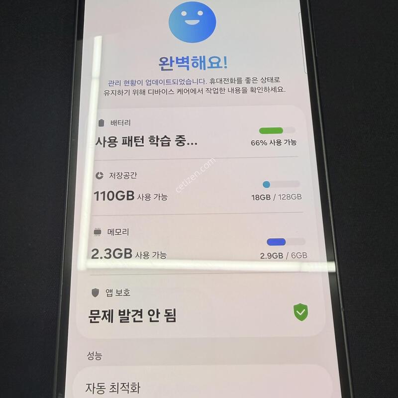 A36 128GB �������� [ A��� ] ���̽� �� �ʸ�����