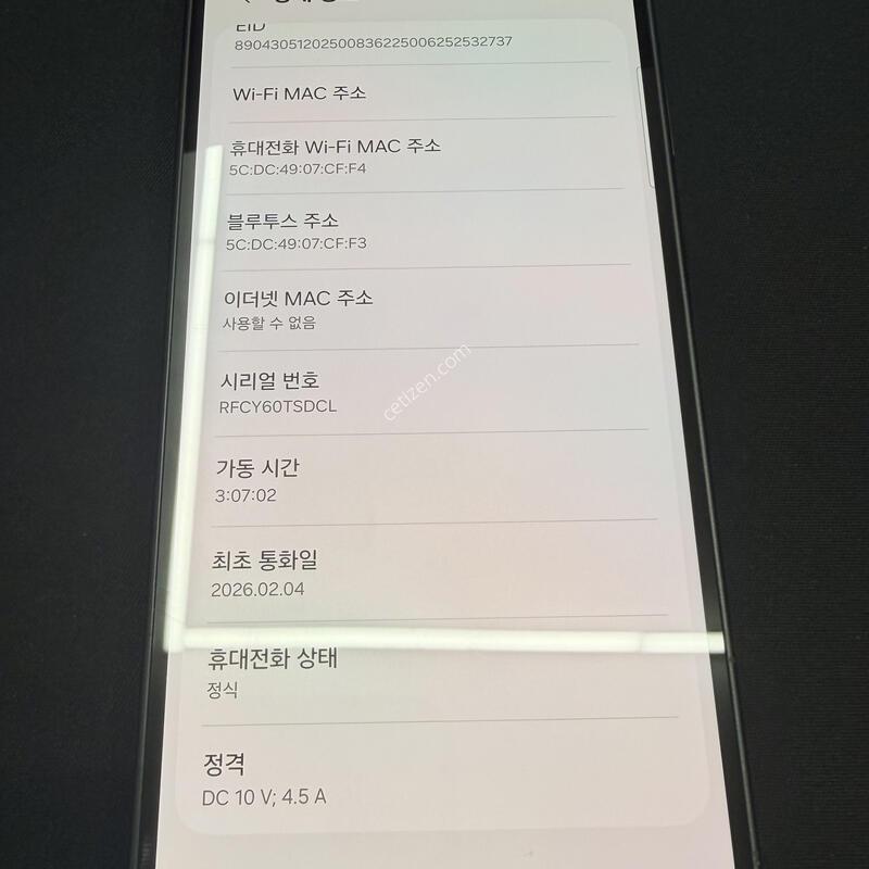A36 128GB �������� [ A��� ] ���̽� �� �ʸ�����