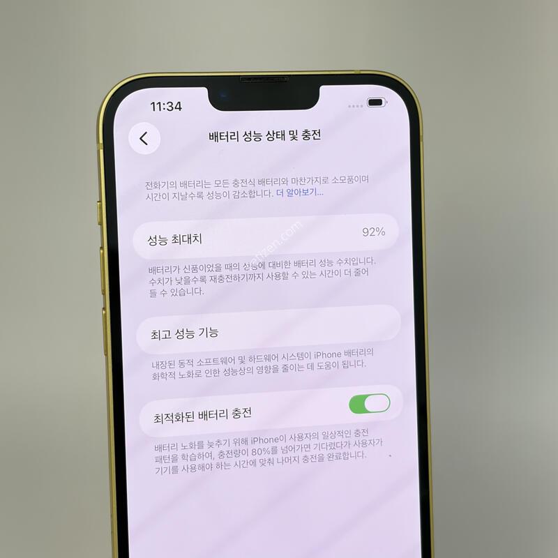 (017) Ư��!!! ������14�÷��� 256GB ���ο� [���͸�92%]