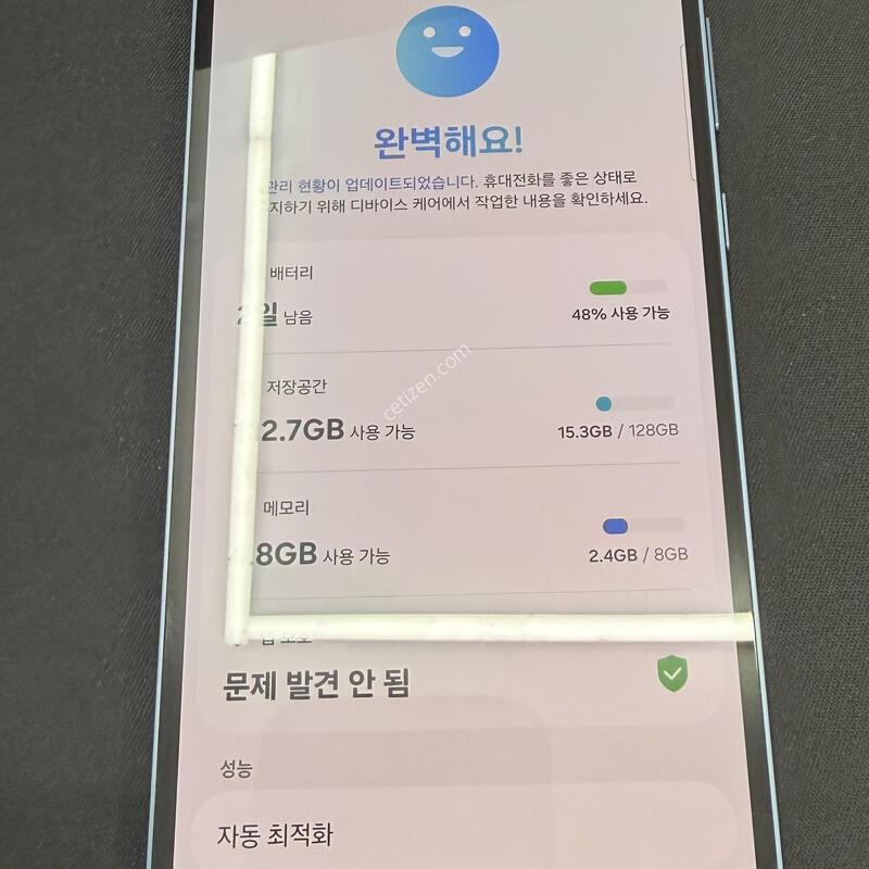 ����5 128GB ���̺���� [ A��� ] ���̽� �� �ʸ�����
