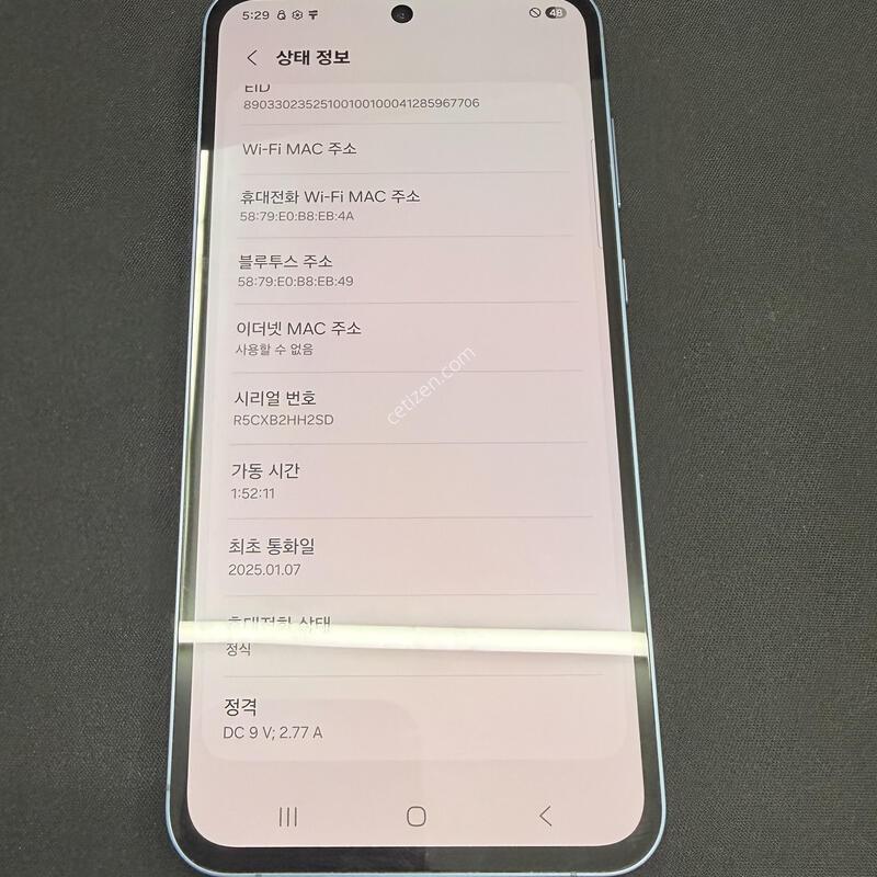 ����5 128GB ���̺���� [ A��� ] ���̽� �� �ʸ�����