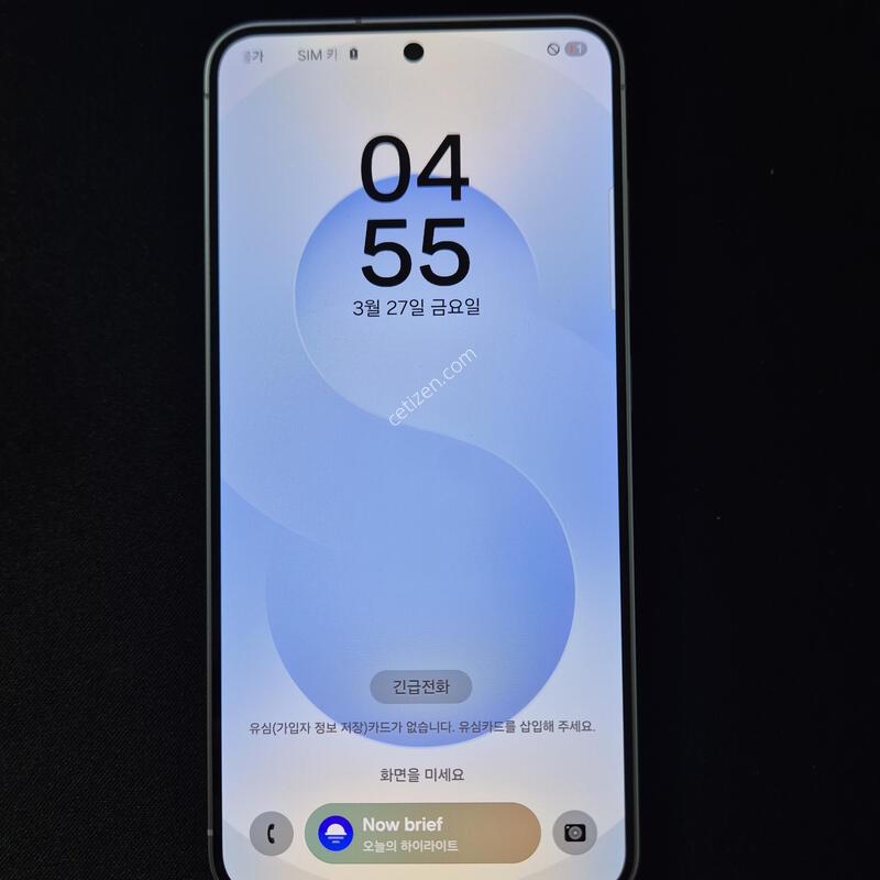 ������ S25 ���̽����� 256G