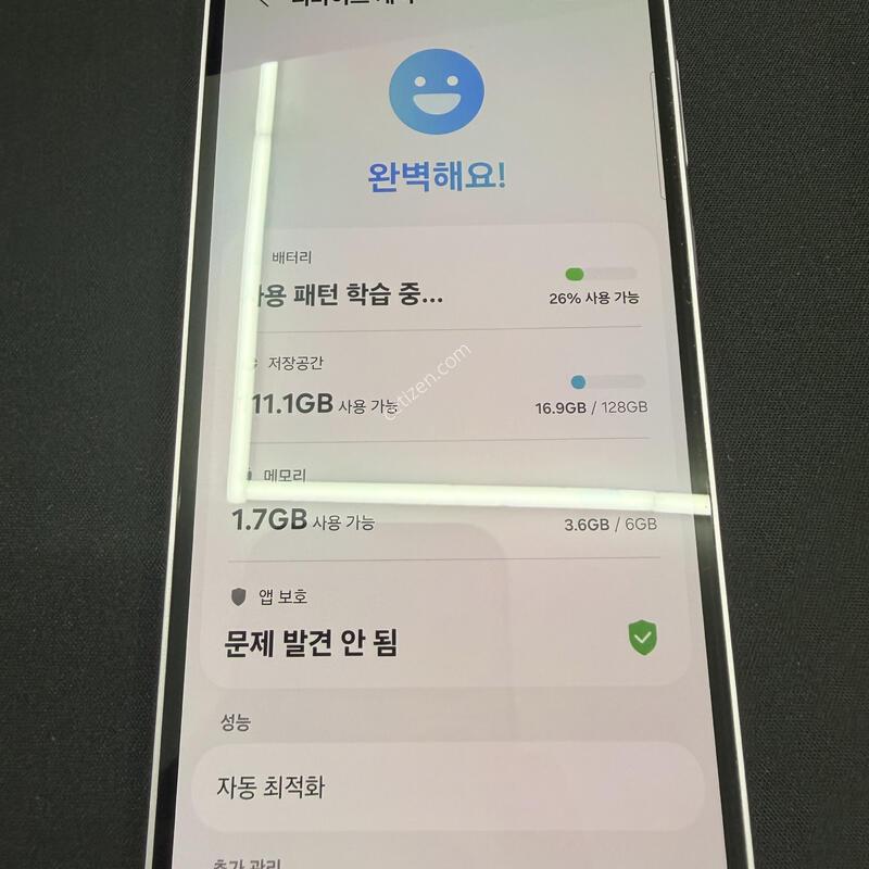 A356 ��ũ���� [ SS��� ] ������ ���̽�/�ʸ� ����