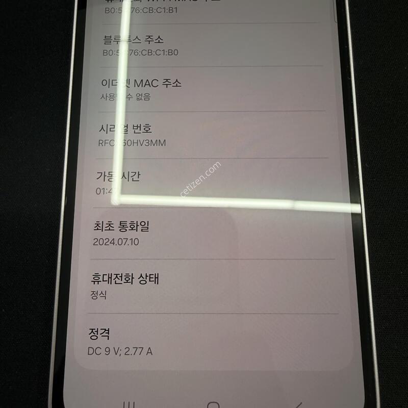 A356 ��ũ���� [ SS��� ] ������ ���̽�/�ʸ� ����