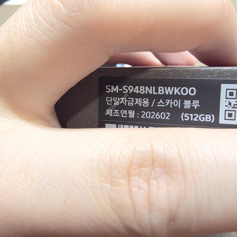 ������s26��Ʈ�� 512 s��