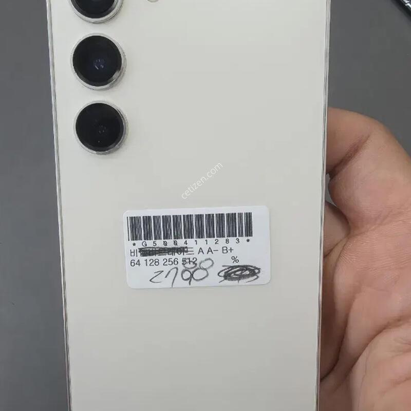 (2788)s23 512