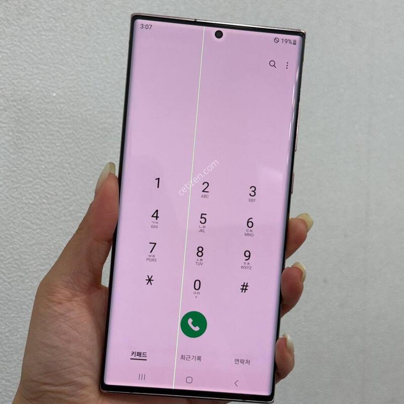 �����ó�Ʈ20��Ʈ�� ����� 256 Y1824