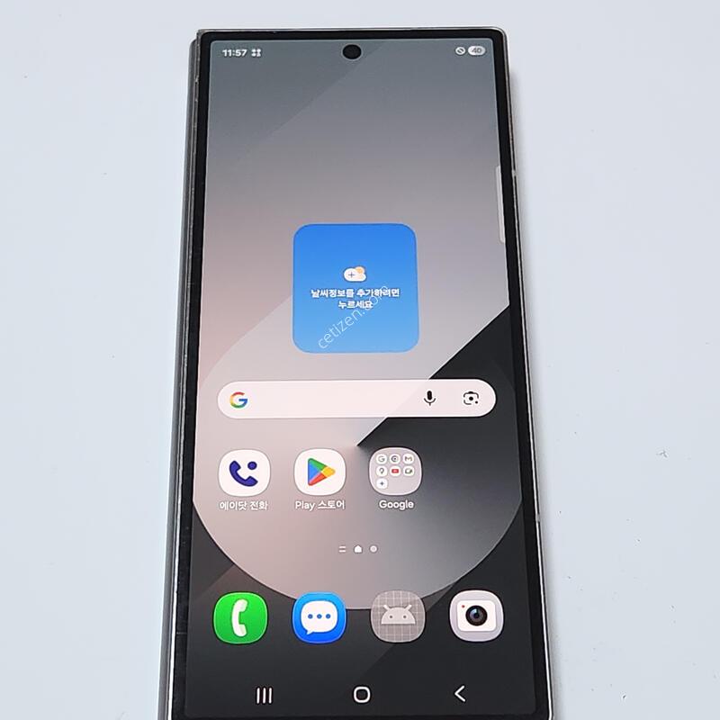 ������Z����6 256G ���ܻ� ���� 96343