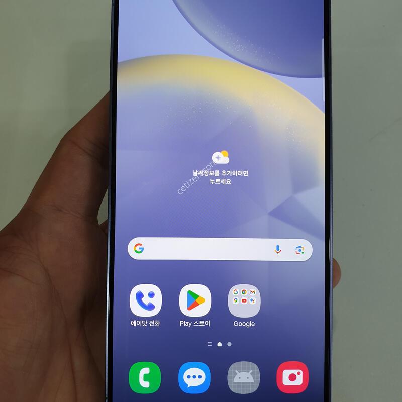 ������S24�÷���256G ���ܻ� ���±� �߰��� �����