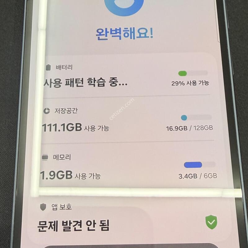 A356 128GB ���̺���� [ S��� ] ���̽� �� �ʸ� ����