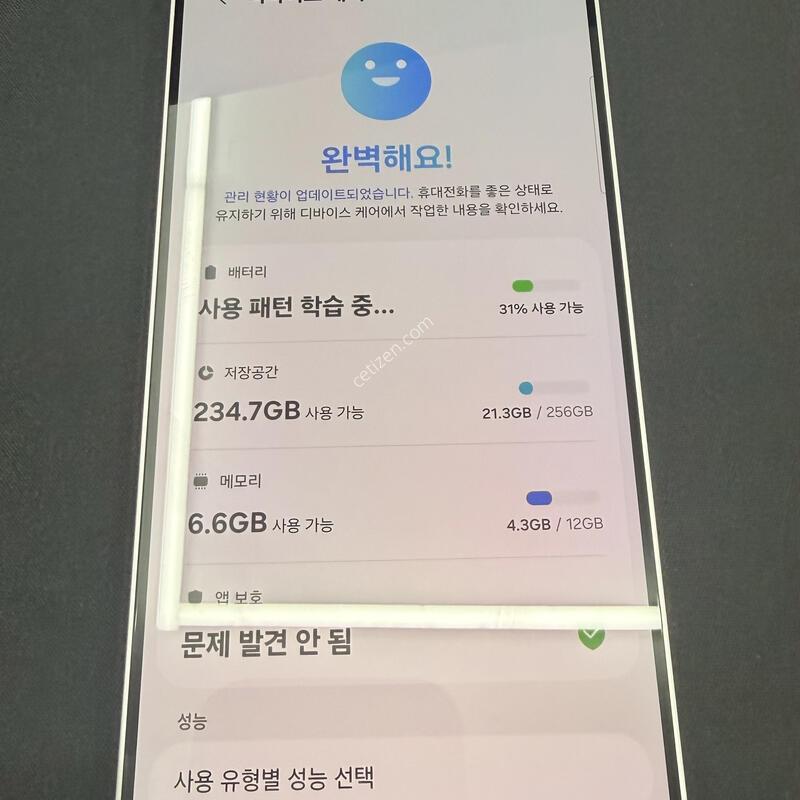 S25�÷��� 256GB �ǹ����� [ SS��� ] ���̽� �� �ʸ�����