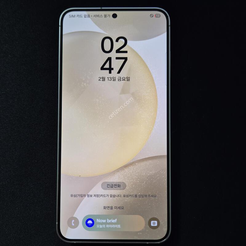 ������ S24 �÷��� �������ο� 512G