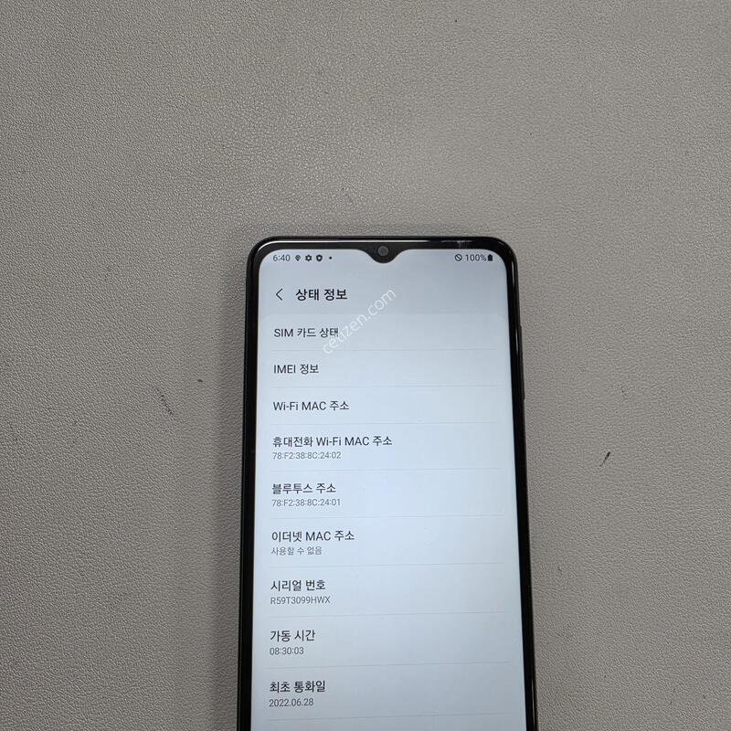 ������ A12���� ���ܻ� A��