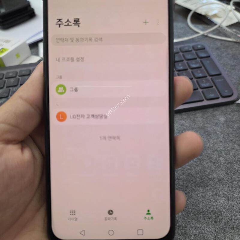 (784)lg v50s 256gb �����ѱ�� �Ǹ�