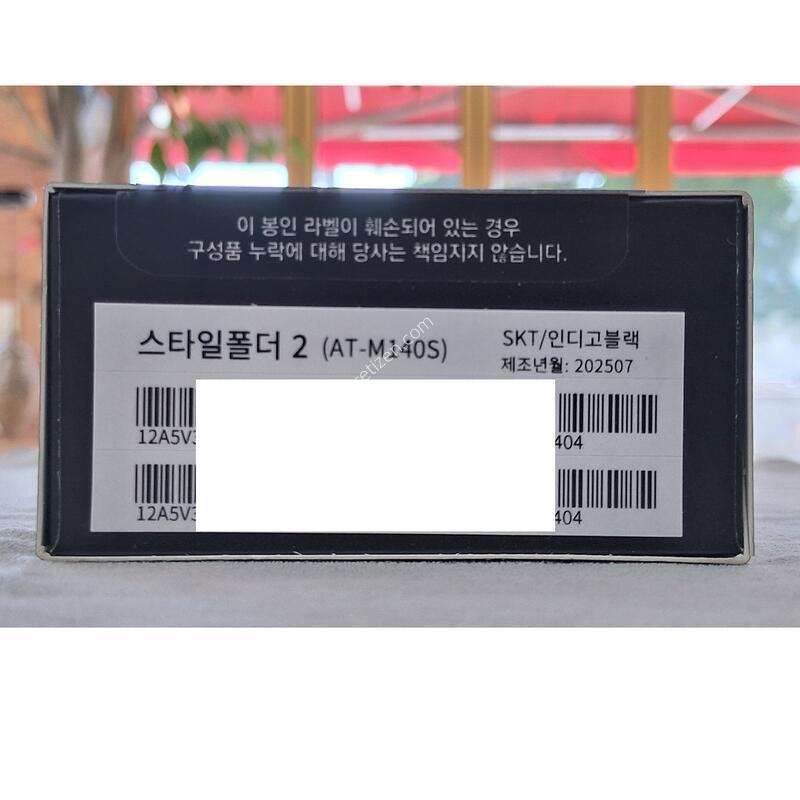 ����, Ǯ�ڽ�, �ű�, 25%, �������Ⱓ��