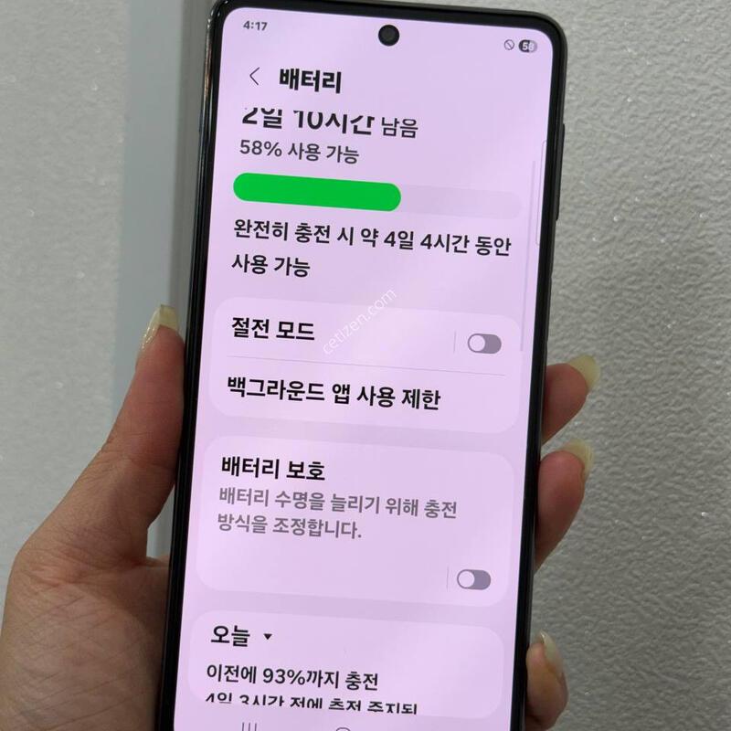 A�޿ܰ�)����������3 ���� 128GB Y1823