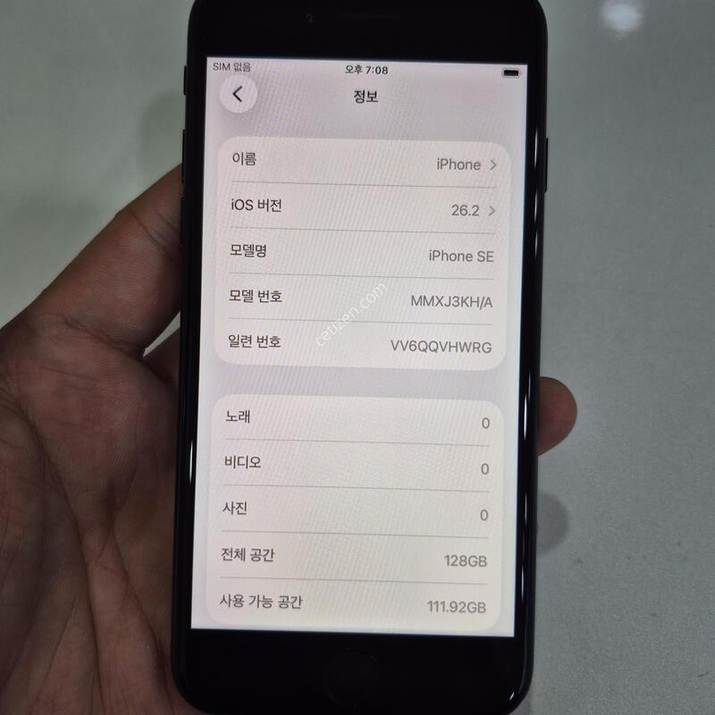 ������SE3 128G ���ܻ�  �߰��� �����