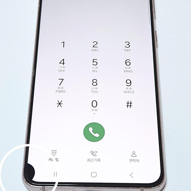 ������S21+�÷��� 256G ���ܻ� ��ũ 60654