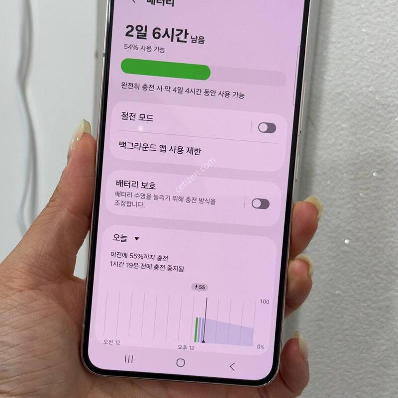 ������S22 ��ũ 256GB Y1826