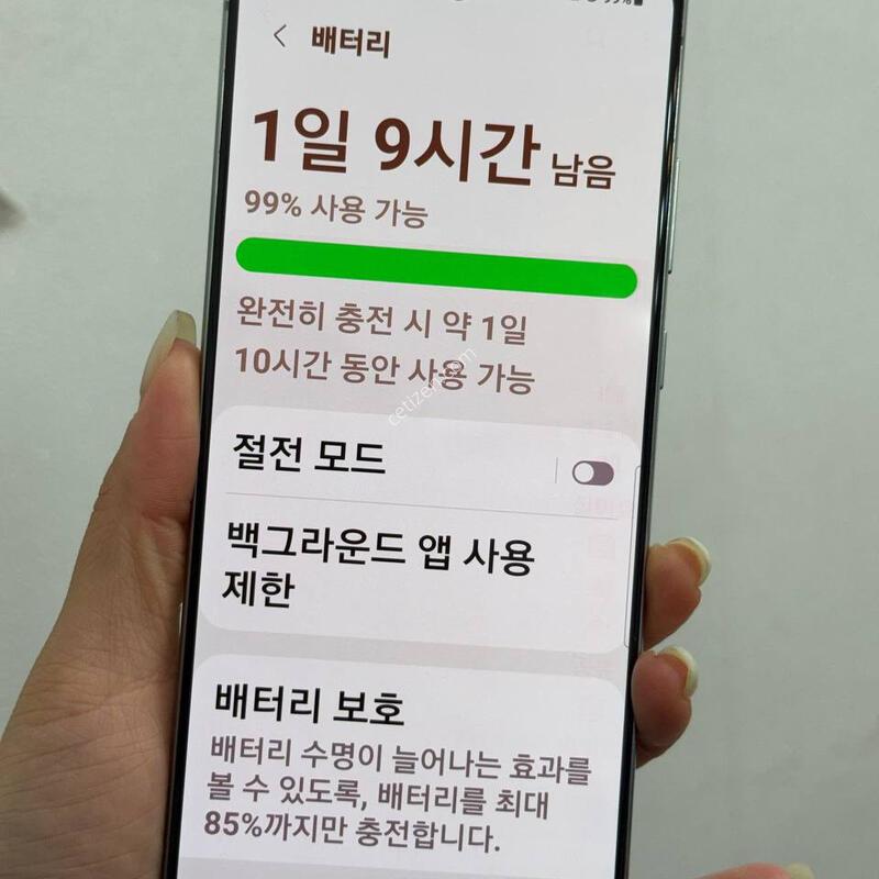 �����ó�Ʈ20 �׸� 256GB Y1827